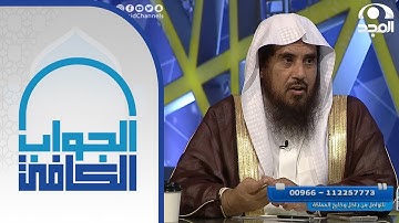 فضائل الاستغفار التي وردت في سورة نوح هي خاصة لقوم نوح أو عامة للناس ؟ | الشيخ:أ.د. سعد الخثلان