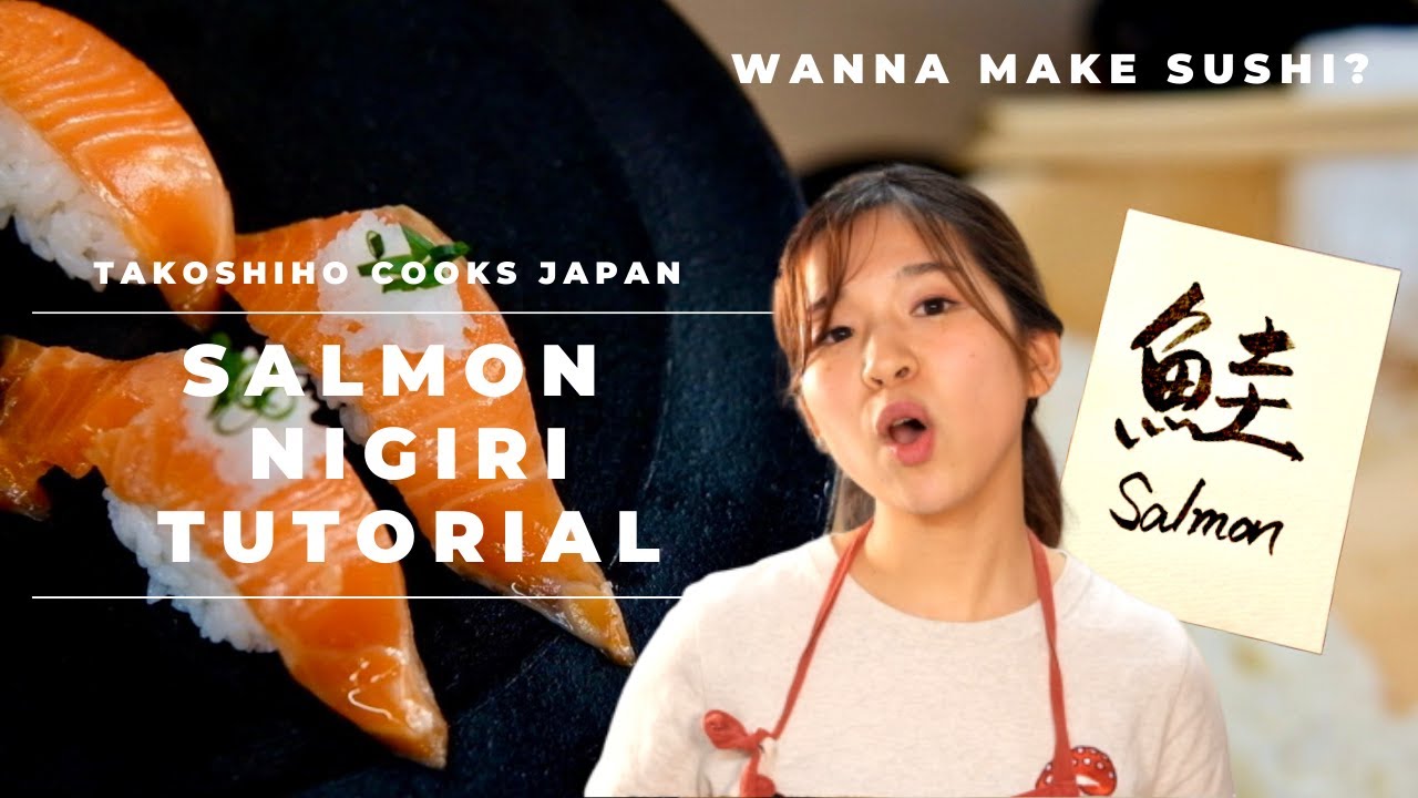 Guarda come si fa — Salmon Nigiri