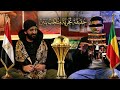 هل لسه منتخب مصر قادر يكسب اللقب تقييم اللاعبين بعد مباراة بنين 