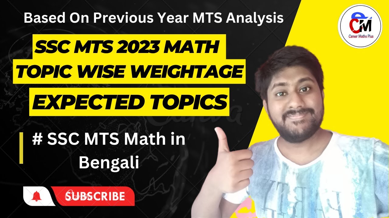 Mts Math SSC MTS Math In Bengali || SSC MTS Math Expected Topic Wise Weightage ...