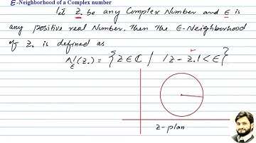 Neighbourhood (Nbhd) | Epsilon Neighbourhood | Complex Analysis | Urdo |