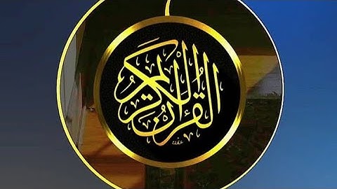 شرح احكام التجويد: سوره الشعراء من الأيه41 الي 47 ليوم السبت ،٨ أغسطس #إفتح مصحفك وتابع 