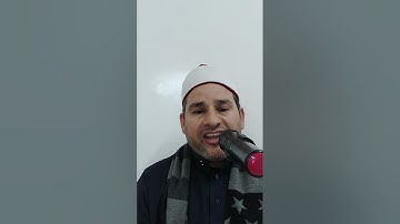 تلاوة مرتلة من سورة البقرة للقاريء كرم الهنداوي