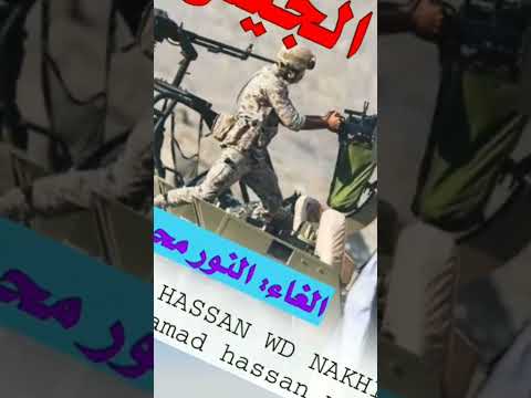 جيش واحد شعب واحد ونصر من الله وفتح قريب 