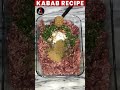 Eid Special Kabab | Kabab Recipe | Seekh Kabab Restaurant Style | سیخ کباب بنانے کا طریقہ