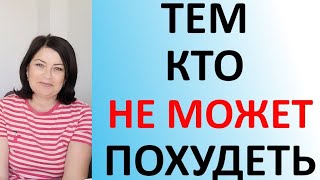 ВЫ будете в ШОКЕ! Делайте ЭТИ Упражнения КАЖДЫЙ ДЕНЬ 10 минут, Чтобы ПОХУДЕТЬ!