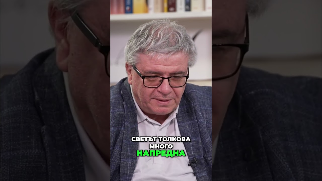 🚀🤖 Светът се развива, а реформите в образованието идват твърде бавно ⏳🏫