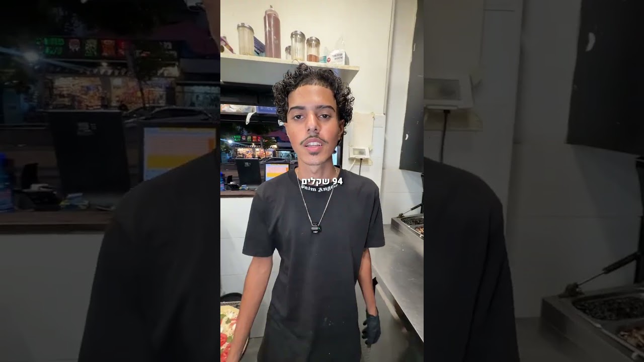 שווה את המחיר חברים??😅❤️
