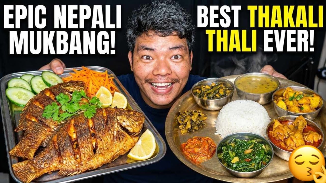 Fish curry and rice 🍛 ||nepali mukhbang ||#mukbang #eatingshow 
