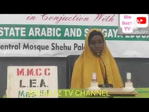 MARYAM MUSA AHMAD 30 HIZB BORNO QUR ANIC COMPETITION 2025