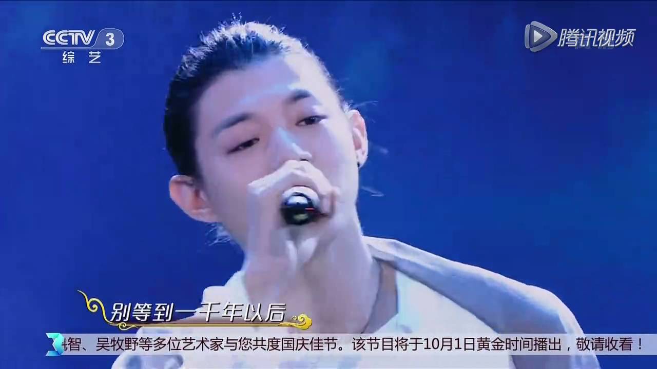 霍尊与龢乐团花式演绎《一千年以后》