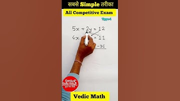 Solve Simultaneous Equation | Best Method Simultaneous Equation #shorts #mathstrick