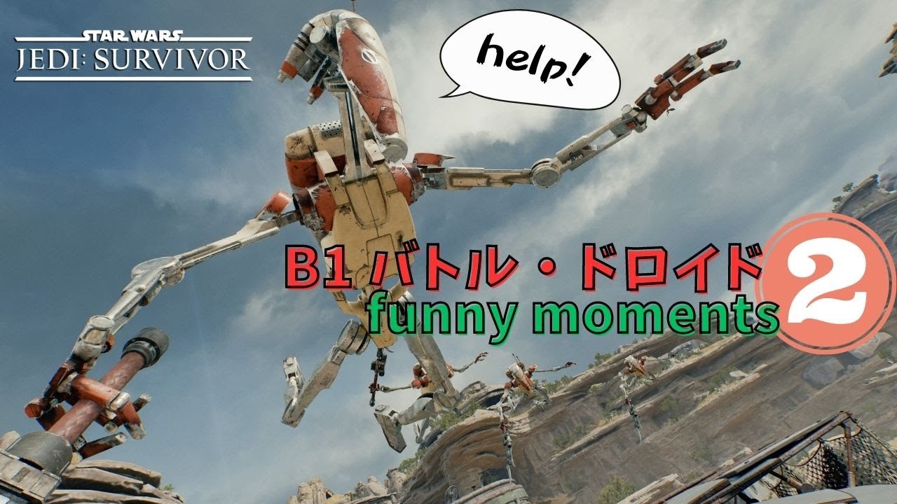 B1バトル・ドロイド面白シーンまとめ part2【スター・ウォーズ