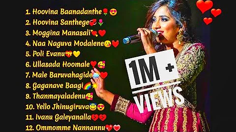 Melody Queen Shreya Ghoshal Kannada Songs😍❣️||Shreya Ghoshal || Shreya Ghoshal Kannada Hits