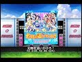 504 Aqours 太陽を追いかけろ! Expert