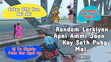 JOINING RANDOM GIRLS SQUAD LIKE BOT | TWO CUTE GIRLS WITH MOM IN PUBG | FULL MASTIFUL VIDEO