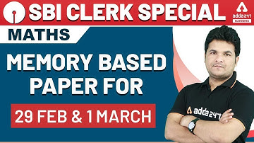 SBI Clerk 2020 | Maths | SBI Clerk Memory Based Paper 2020