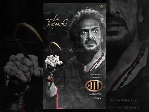 Coolie full cast