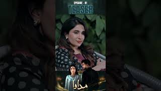 Madawa Episode 81 | Teaser | Omer Shahzad | Aiza Awan | ARY Digital Drama