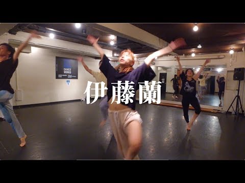 【DANCEWORKS】伊藤蘭 | JAZZ