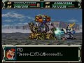 スーパーロボット大戦F完結編 ss 第54話ギアナ高地の修行