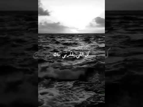 حالات واتس لو يعنى بايع