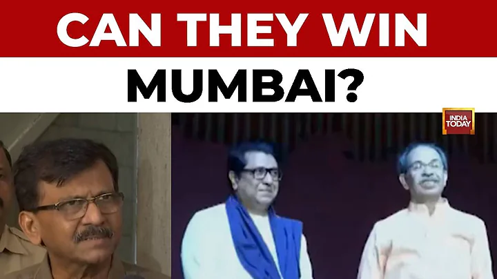 बीएमसी निवडणूक: काँग्रेस स्वबळावर लढणार, शिवसेना यूबीटी, मनसे जागावाटप अंतिम करणार | इंडिया टुडे