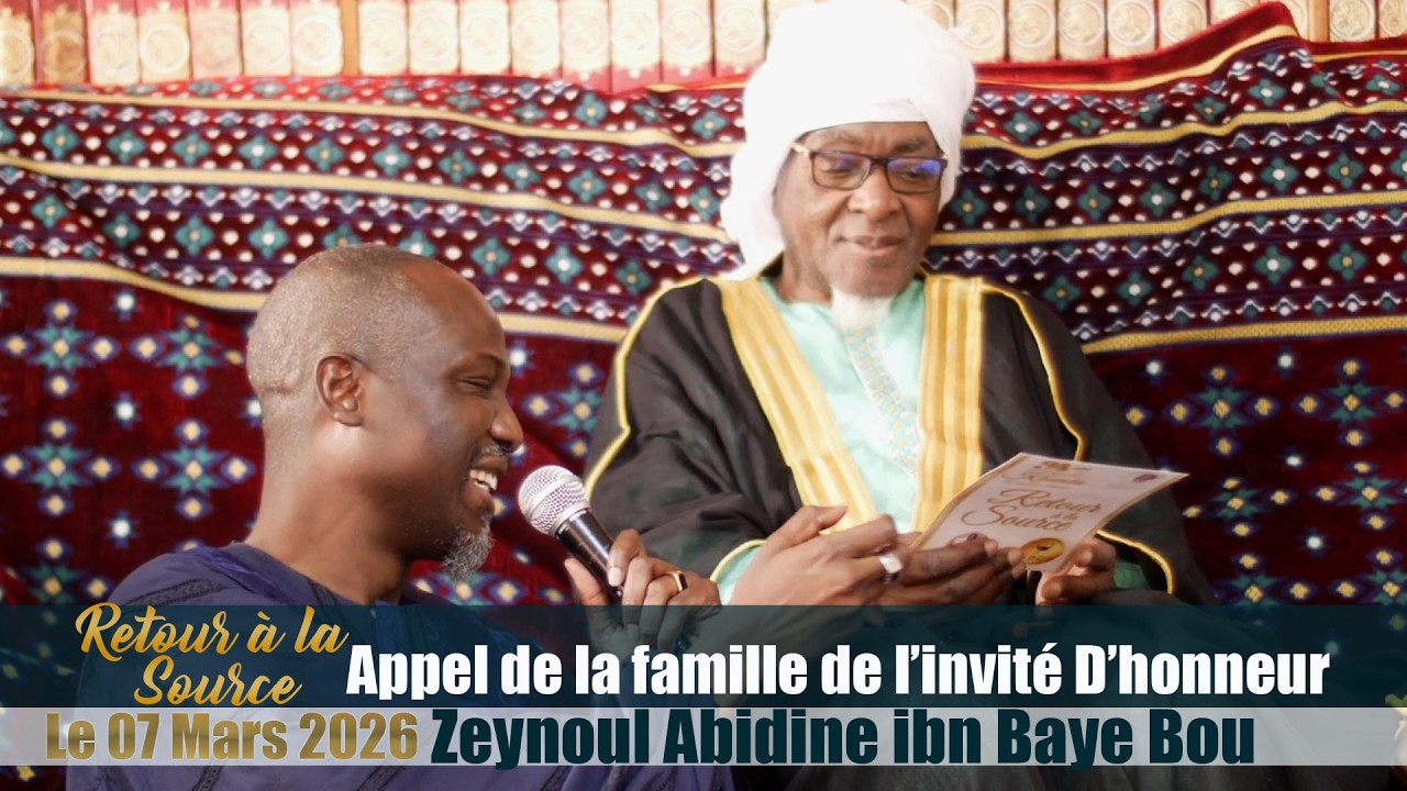 Appel de la famille de l’invité D’honneur Zeynoul Abidine ibn Baye Bou
