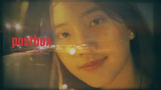 POSTBOX - พักร้อน [Official MV]