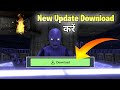Granny 5 New Update Download कर Granny 5 Download Link 