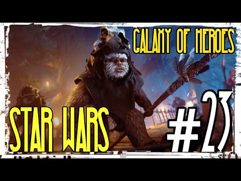 Star Wars галактика героев #23 штурм лесная планета