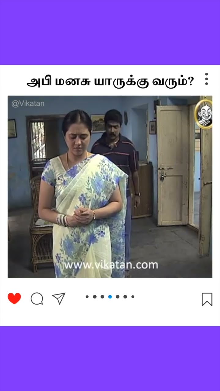 Kolangal | அபி மனசு யாருக்கு வரும்... | Expected
