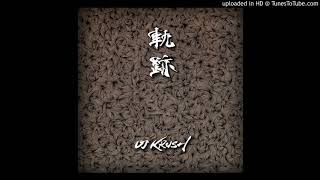 結 [Yui] — DJ Krush featuring 志人 [Sibitt]