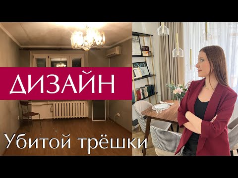 Video: Сизде сүрөтчү жана дизайнер жашайбы?