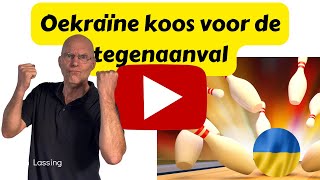 Download Lagu De doorbraak van de Russen is tot staan gebracht MP3 Download Lagu De doorbraak van de Russen is tot staan gebracht MP3
