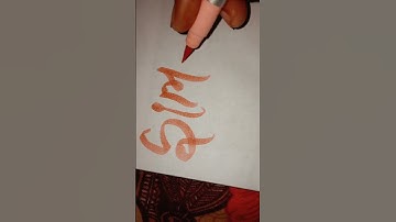 ❣️Simran❣️Name Letter Writing Special #Handwriting #Doms #Brush #pen #ytshorts #shorts #request