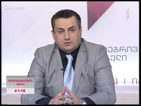 სამართლიანობის აღდგენა რუსთავი 2 შეეხო