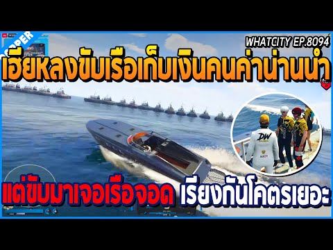 วีดีโอ: ระบบควบคุมอัตโนมัติของกลุ่มขีปนาวุธต่อต้านอากาศยานของการป้องกันภัยทางอากาศ SV 