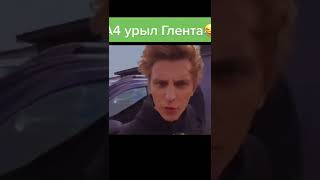 а4 урур глента