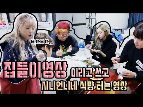 양평펜션