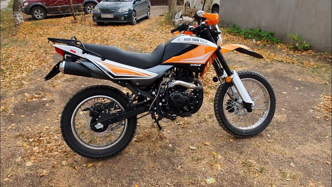 Мотоцикл racer panther (пантера) 150. Рейсер пантера 250 чита. Рейсер пантера 250 2023. Racer panther 250 зеленый. Мотоцикл пантера 250 кубов.