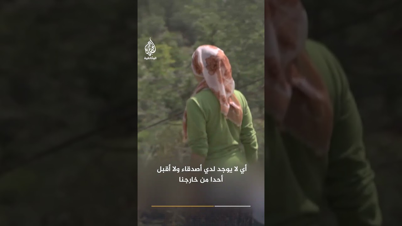 فاطمة.. "لا وقت لفيسبوك أبدا"