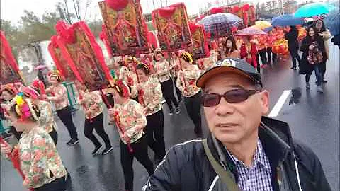 2017年泉州蟳埔女迎妈祖遶境 - 天天要闻