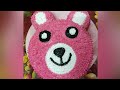 #teddy bear cake Decorations#homemade cake #cake decoration ideas#cake at home