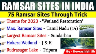 Ramsar sites in India 2023 | State wise Updated List | Wetlands of India | भारत में रामसर स्थल 2023