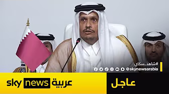 رئيس وزراء قطر