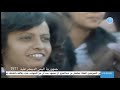 لقطات من الحياة في اليمن عام 1977 لقطات من الحياة في اليمن عام 1977