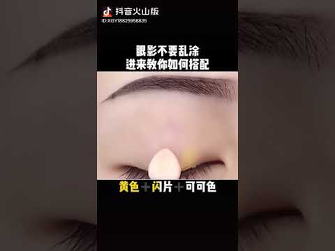 cách đánh phấn mắt siêu cute 🥰🥰(5)