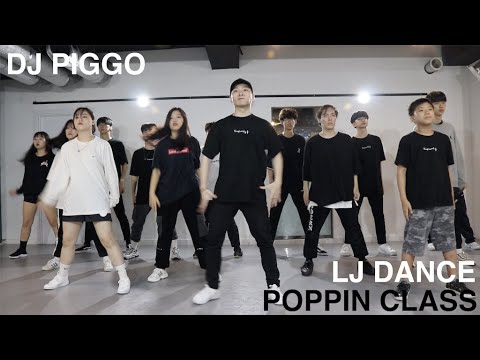 #29 LJ Dance school Poppin Class (P.W_Yaksa) 팝핀기초