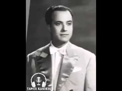 و النبي يا جميل كارم محمود